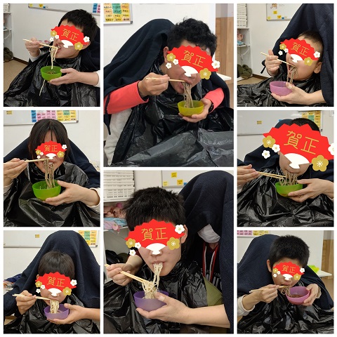 PhotoCollage_20220111_212607328
