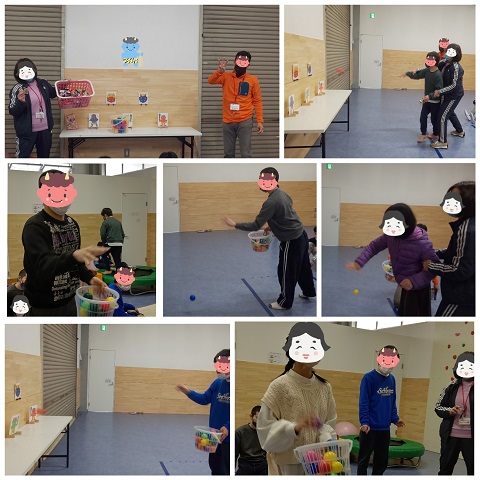 PhotoCollage_20220130_090036595