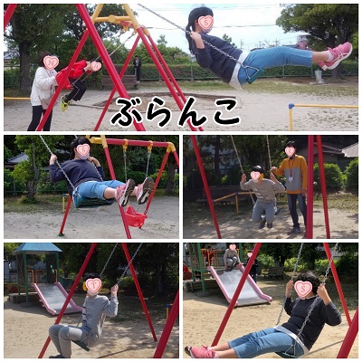 PhotoCollage_20220503_175731424