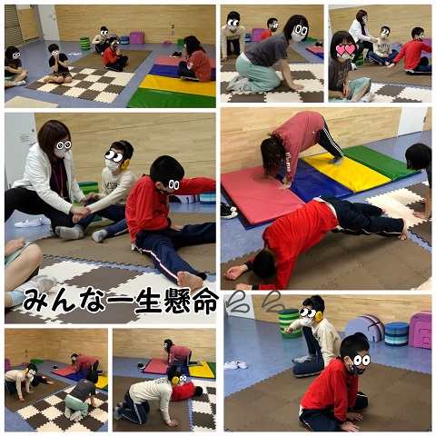 PhotoCollage_20220505_213049369