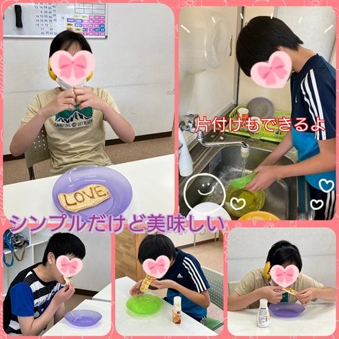 Polish_20240527_213501026