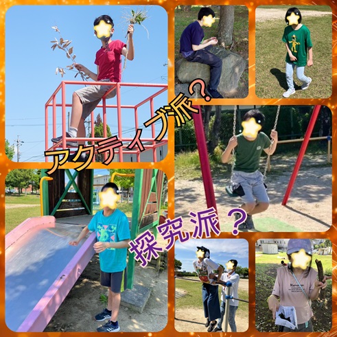 Polish_20240603_120913188