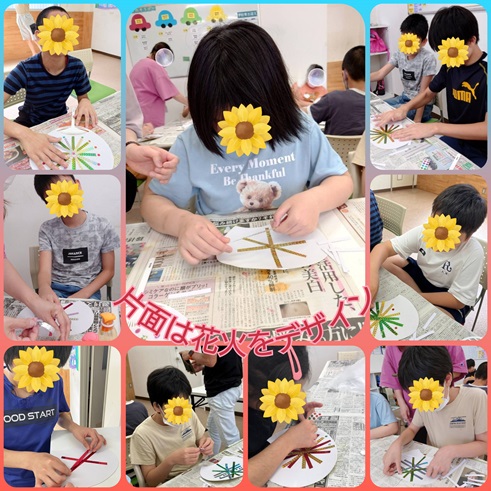 Polish_20240731_212709623