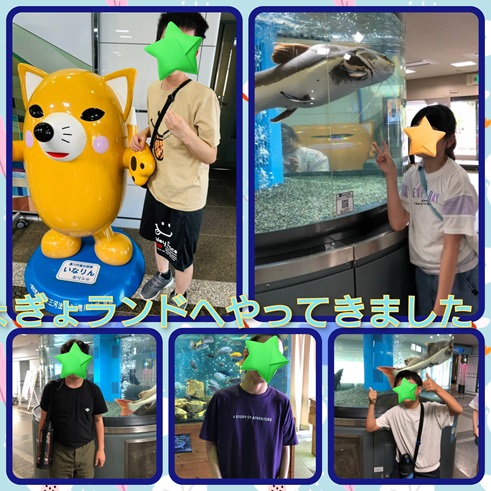 GridArt_20240801_205839926