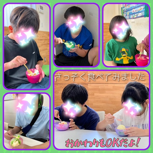 GridArt_20240809_000951736