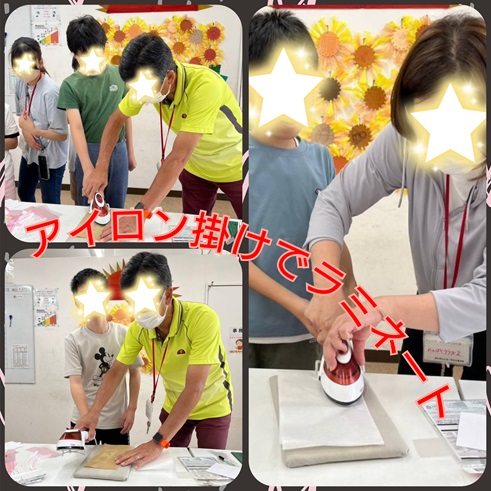 Polish_20240806_130305418