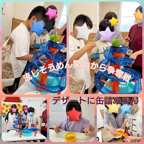 Polish_20240824_123425203