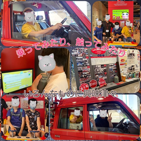 Polish_20240924_094106440