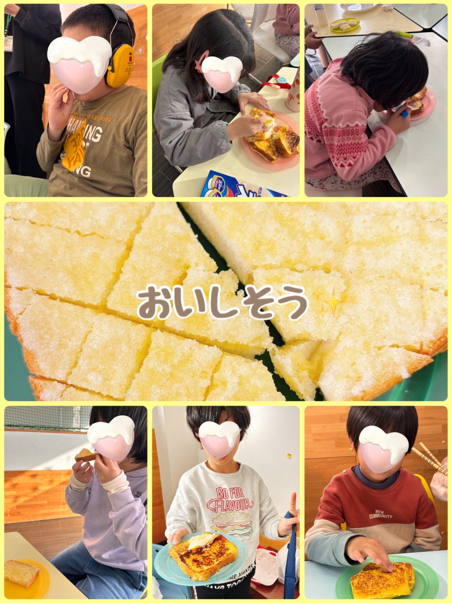 IMG_3984[1]