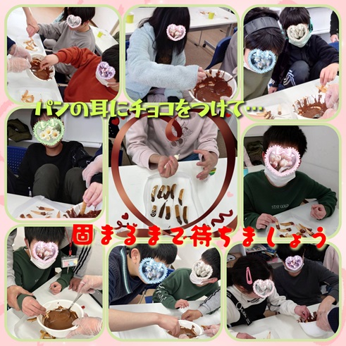 GridArt_20250213_172855428