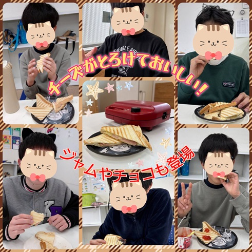 Polish_20250223_084855905