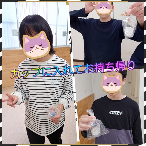 Polish_20250527_143605414