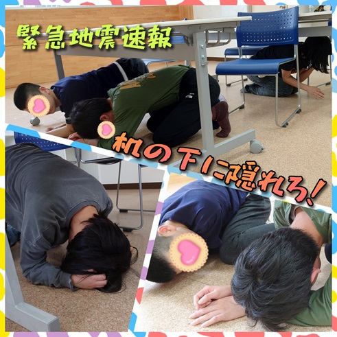 GridArt_20250602_213216218