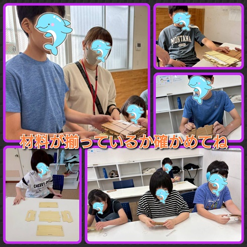 GridArt_20250731_235325418