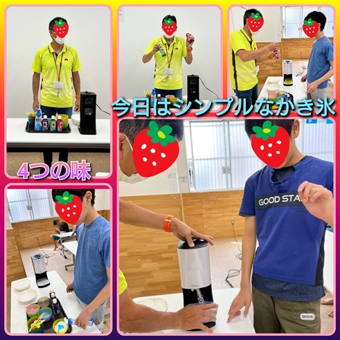 GridArt_20250812_220738147