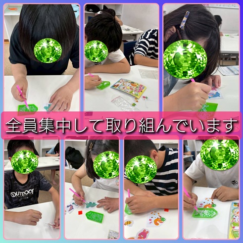 GridArt_20250813_112257389