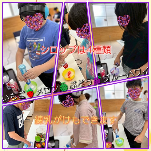 GridArt_20250828_152736916