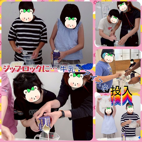 Polish_20250810_095255409