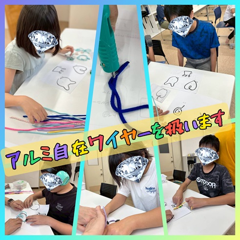 Polish_20250826_195724153