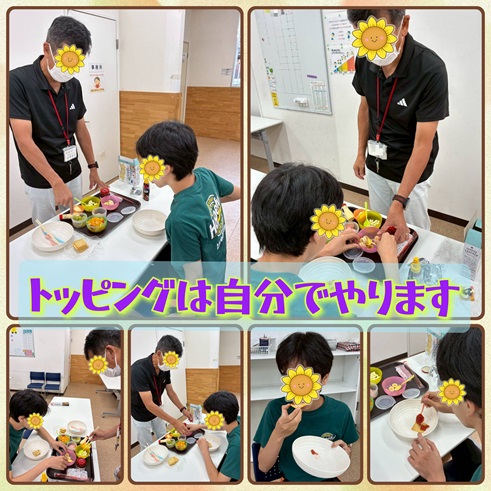 GridArt_20250915_143918353