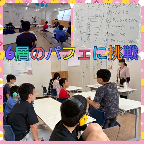 Polish_20250926_080619228