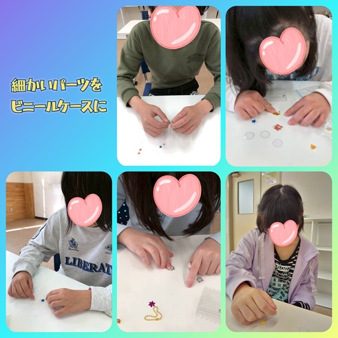 Polish_20251103_220340220