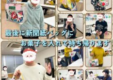 GridArt_20251229_220154026