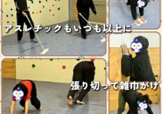 GridArt_20251231_101102316