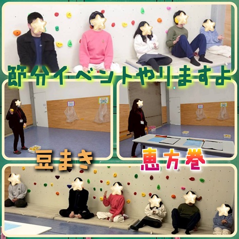 GridArt_20260201_204709429