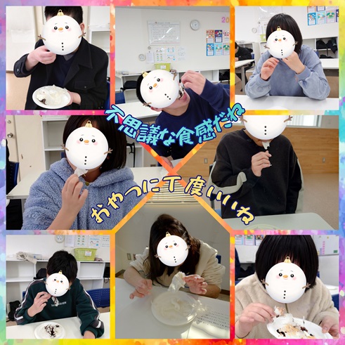 Polish_20260115_112927980