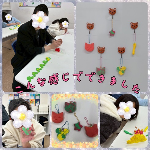 Polish_20260131_234553030