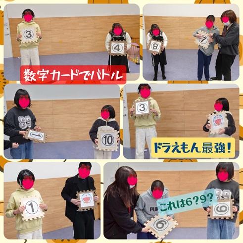 Polish_20260211_225926186