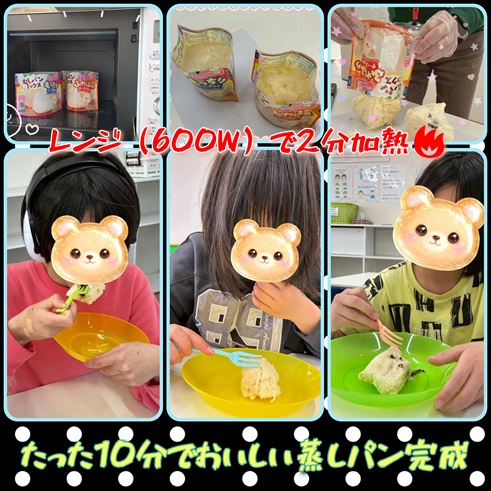 GridArt_20260311_093521627