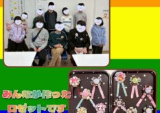 GridArt_20260408_142912883