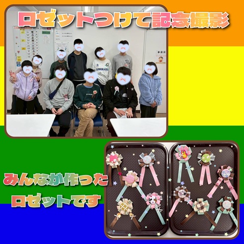 GridArt_20260408_142912883