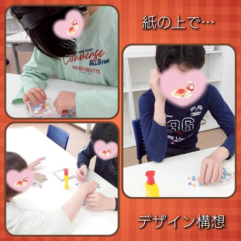 GridArt_20260419_211638476