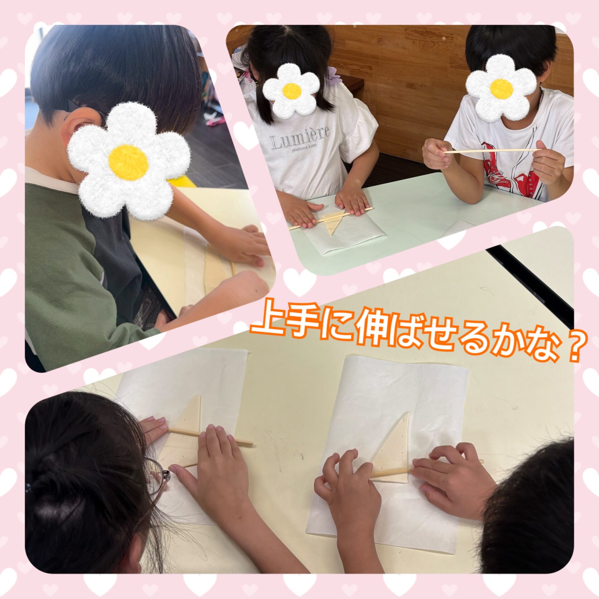 IMG_6064[1]